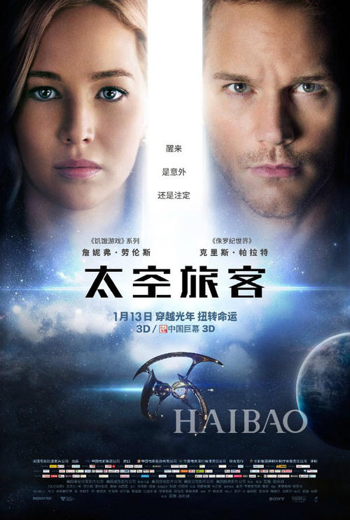 硕士毕业没有学位证能考博吗